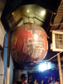 c0135618_8515489.jpg