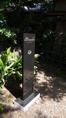 b0145735_2325678.jpg