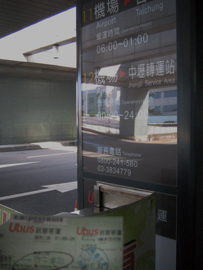a0023740_9491625.jpg