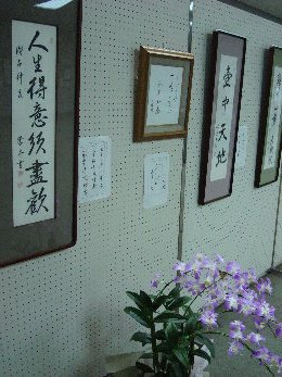 e0111346_140211.jpg