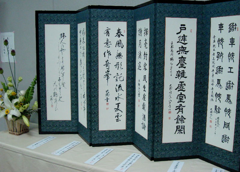 e0111346_1463091.jpg