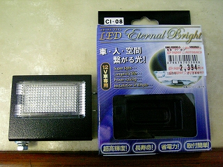 f0000652_20124376.jpg
