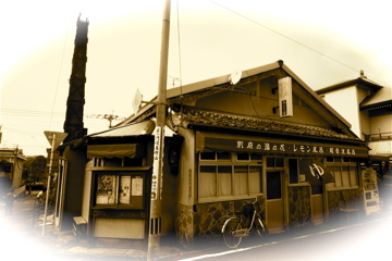 e0014058_2232516.jpg