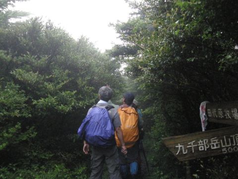 c0042869_20504942.jpg