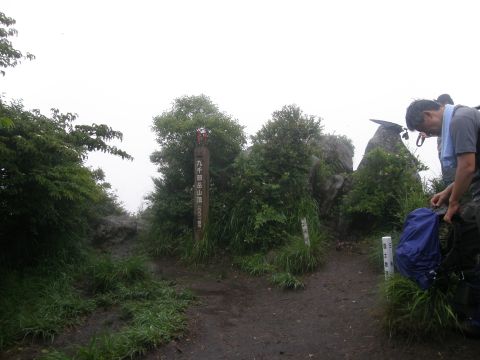 c0042869_20511850.jpg