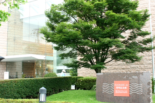 b0115579_2320810.jpg