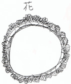 e0008880_22291611.jpg