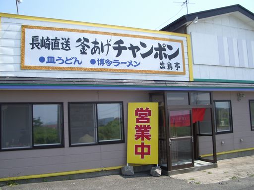 c0144683_11321165.jpg