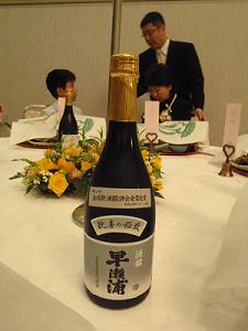 f0069890_2315792.jpg