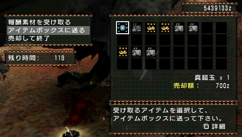 e0133907_12282695.jpg