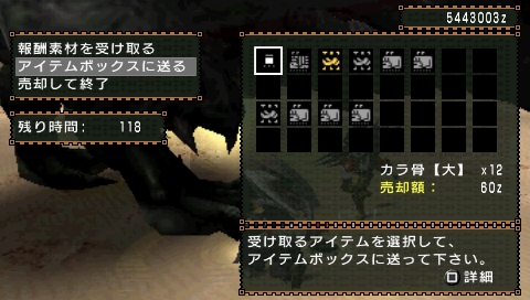 e0133907_12285744.jpg