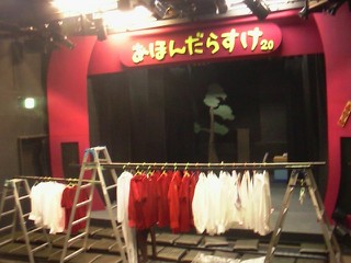 f0042008_0211189.jpg