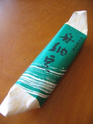 f0017613_21101756.jpg
