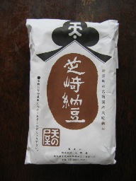 f0017613_2195298.jpg