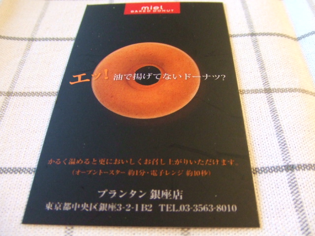 c0071545_2232558.jpg