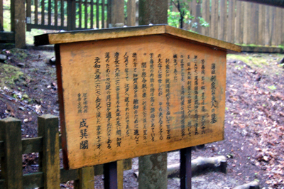d0022345_16324193.jpg
