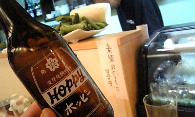 c0038548_1995528.jpg