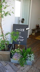 e0001860_201884.jpg