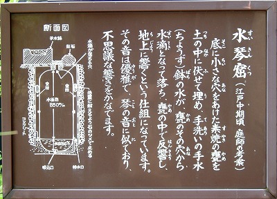 f0106664_6565620.jpg