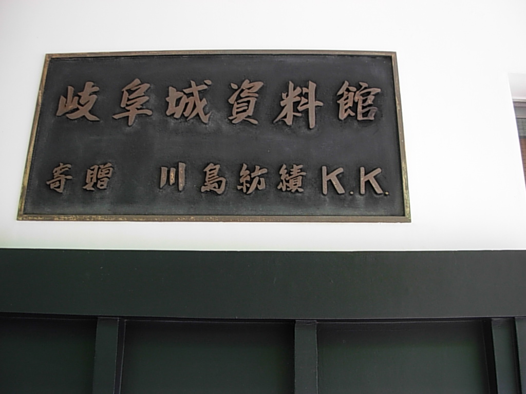d0048366_11145083.jpg