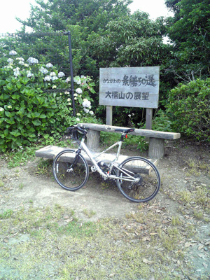 c0053072_129819.jpg