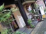c0104573_19313550.jpg