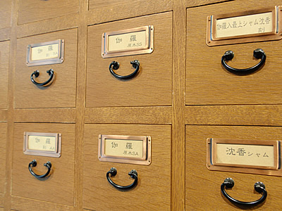 d0074578_11123220.jpg