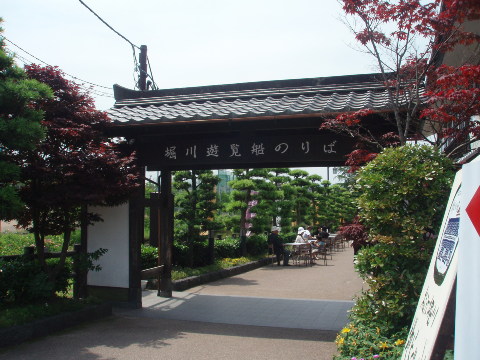 d0098183_9243468.jpg
