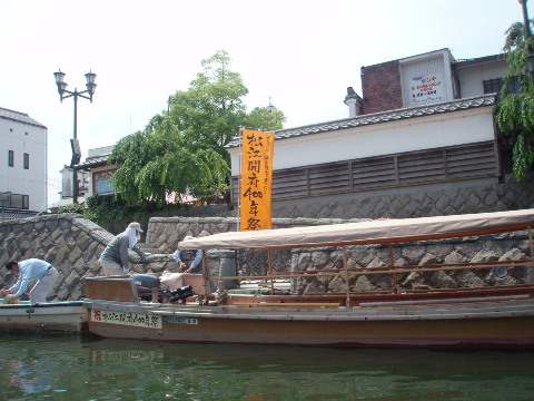 d0098183_9281921.jpg