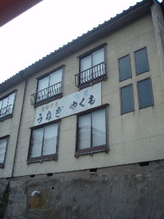d0098183_9284286.jpg