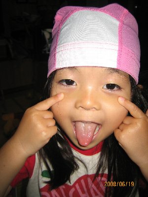 f0046385_10343561.jpg