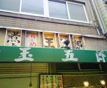 b0100489_1538182.jpg