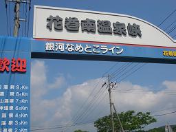 c0039898_2221468.jpg