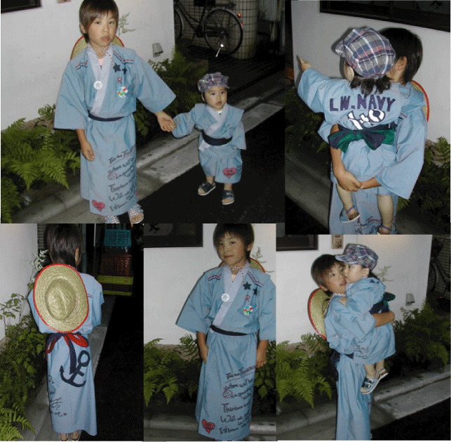 d0000298_12114071.gif