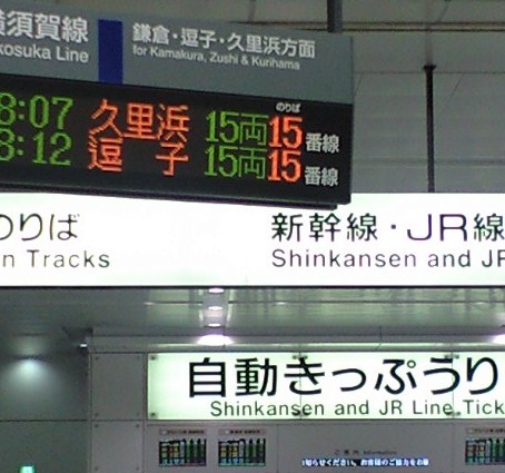 b0083902_1050253.jpg
