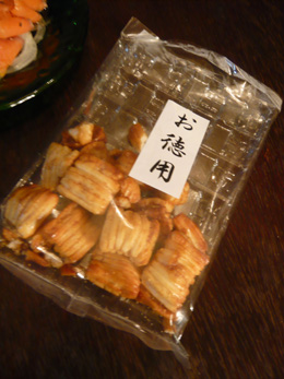 c0144016_107387.jpg