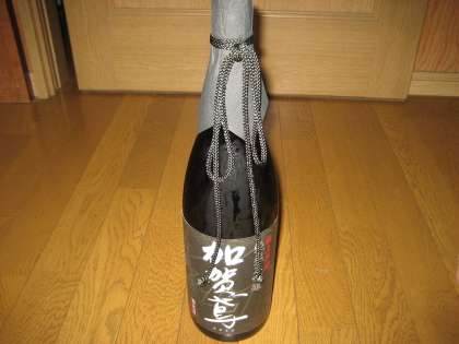 f0080631_2325210.jpg