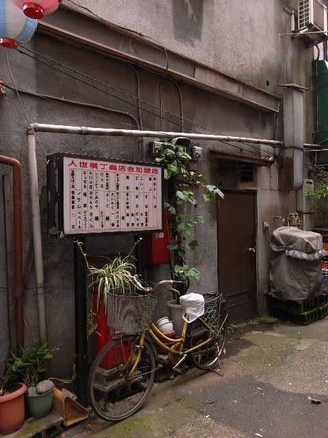 a0087341_5334325.jpg