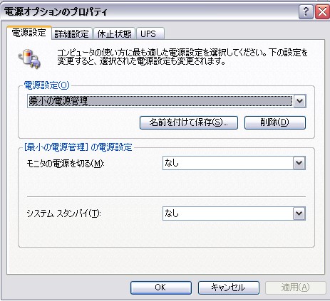 b0002644_22483372.jpg