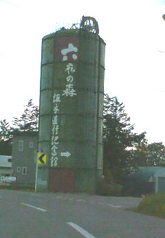 e0118274_10593589.jpg