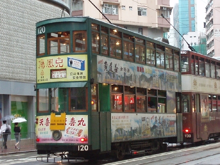 b0092475_1126382.jpg