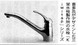 f0100920_21594712.jpg
