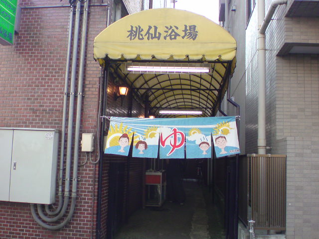 e0016828_23292642.jpg