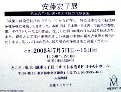 c0061331_21301030.jpg