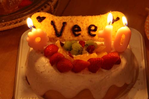 a0042044_1651621.jpg