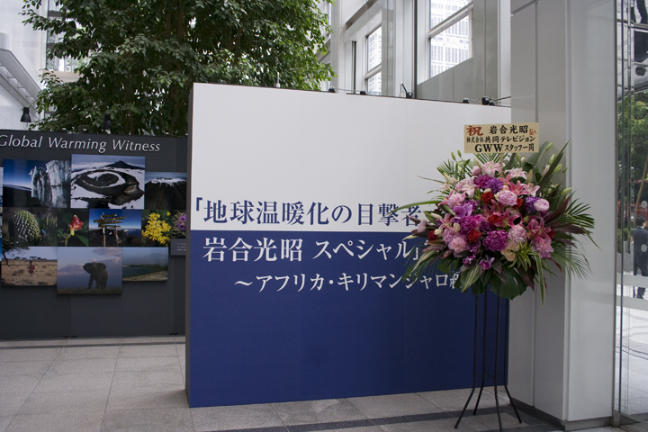 b0124346_21214799.jpg