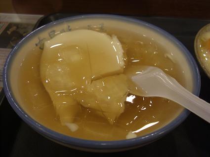 f0142862_0493682.jpg
