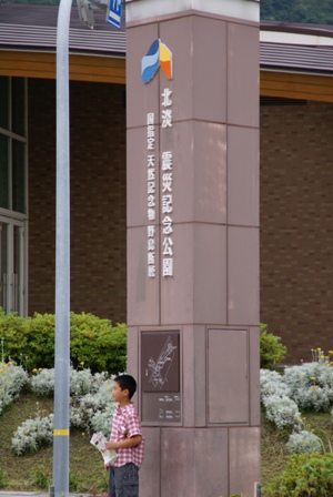 a0091666_23194790.jpg
