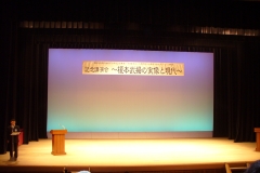 f0059671_0532778.jpg