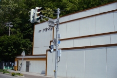 f0059671_0534372.jpg